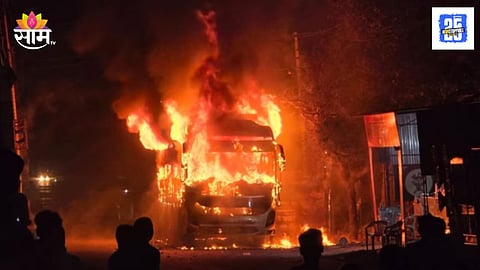 Double-Decker Bus Catches Fire Panic Among 70 Passengers