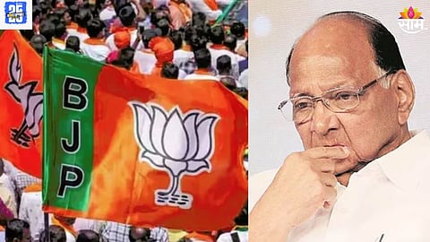 Maharashtra Politics