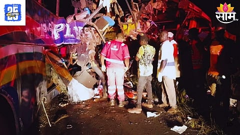 Uganda Accident