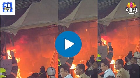 Dahisar Fire