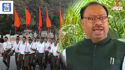 Chandrashekhar Bawnkule On RSS