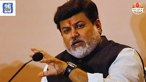 Uday Samant Targets Ganesh Naik