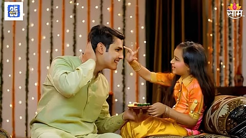 Bhaubeej 2025 Muhurat