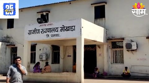 Mokhada 