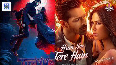 Thamma vs Ek Deewane ki Deewaniyat Collection 