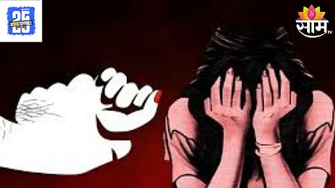 Nashik Crime
