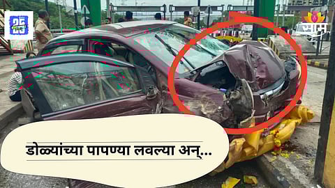 Mumbai Pune Expressway Accident