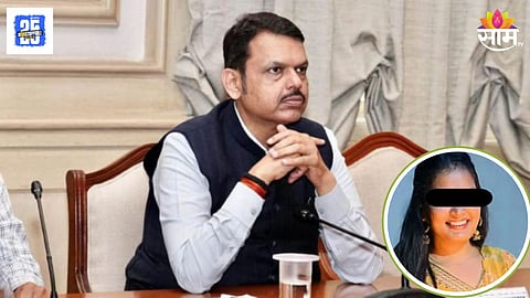Political Spotlight on Satara Phaltan