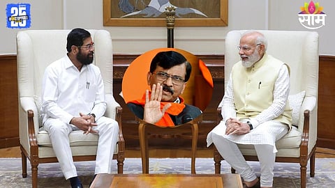 Eknath Shinde meets PM Narendra Modi in Delhi; Sanjay Raut claims Shinde Sena will merge with BJP after civic polls.