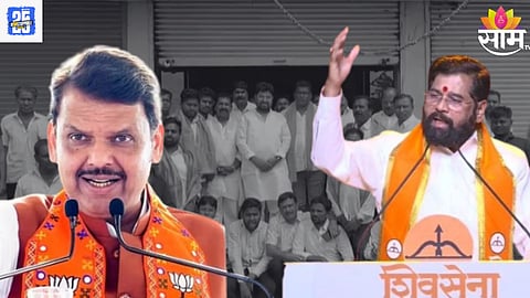 Maharashtra politics 