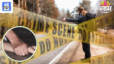 Maharashtra Crime : तुला पुण्याला सोडतो... सोलापूर महामार्गावर लिफ्टच्या बहाण्याने तरूणीवर बलात्कार, महाराष्ट्र हादरला!