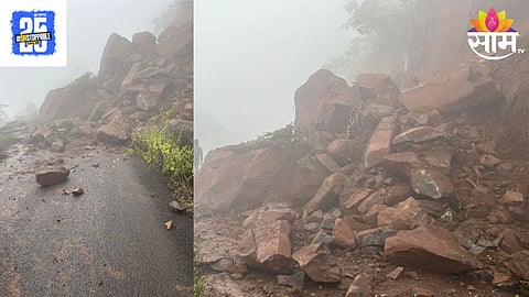 Nandurbar Rain