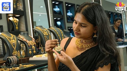 Gold Rate Falling