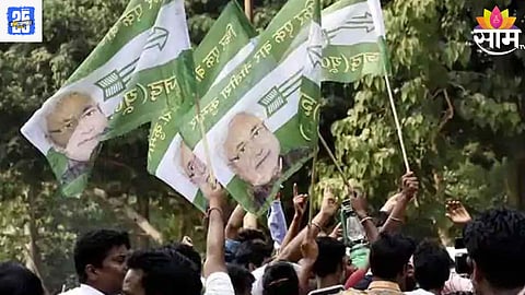 Bihar Election