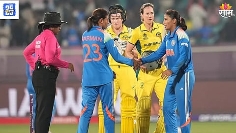 ICC Women's World Cup Semifinal Matches