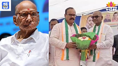 Maharashtra Political News update 
