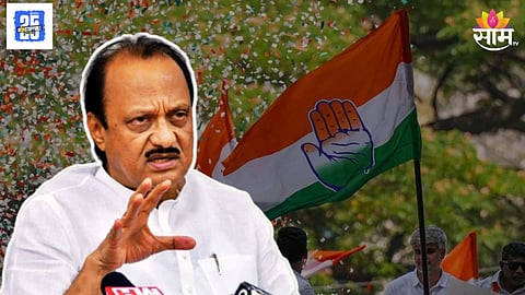 Congress Strengthens Base in Nanded