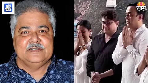 Satish Shah Last Rites song from sarabhai team