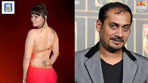 Rakhi Sawant Actress Angry On Director