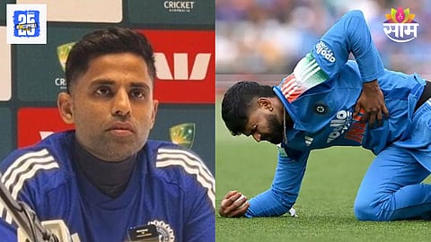 Suryakumar Yadav