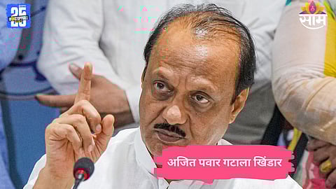 In a major political development in Nanded’s Degloor, over 20 ex-corporators, 8 sitting members, and senior NCP leaders joined Congress in presence of Harshvardhan Sapkal, shaking Ajit Pawar’s camp.