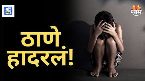 Shocking News : प्रेमाचा दुर्दैवी अंत! घरात कोणीही नसल्याचं पाहिलं, रागारागात आलेल्या बॉयफ्रेंडने गर्लफ्रेंडला पेटवलं, नेमकं काय घडलं?