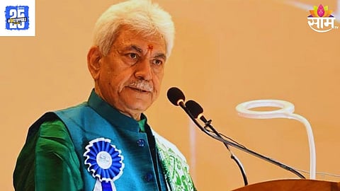 LG Manoj Sinhas Grandson Killed himself