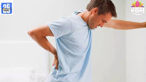 back pain causes