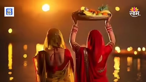 83 people died during Chhath Puja in Bihar