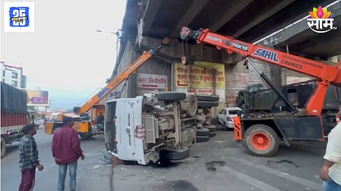 Shocking Pune Accident