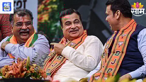 Maharashtra Politics : पश्चिम महाराष्ट्रात राजकीय भूकंप; 4 बड्या नेत्यांचा भाजपमध्ये प्रवेश, निवडणुकीत समीकरण बदलणार 