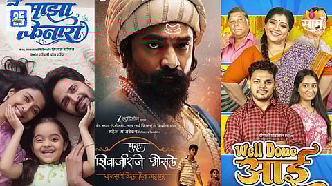 Friday Movie Release