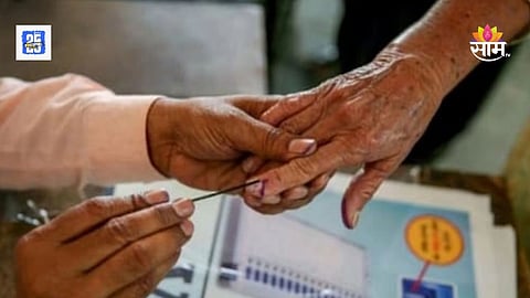 Maharashtra Local Body Elections 2025