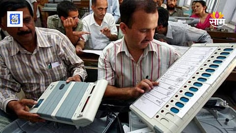 Maharashtra local body election EVM budget update