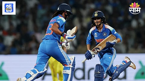 Ind vs Aus Semifinal