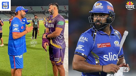 Rohit Sharma Joining KKR Team In IPL