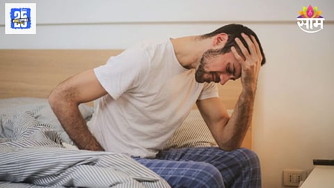 Fever nightmares science