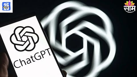 ChatGPT Go Plan: ₹4,788 किमतीचा ChatGPT Go प्लॅन आता पूर्णपणे मोफत, सबस्क्रिप्शन कसे क्लेम कराल?