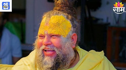 Premanand Maharaj News 