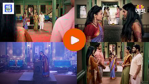 Indrayani Marathi Serial Update
