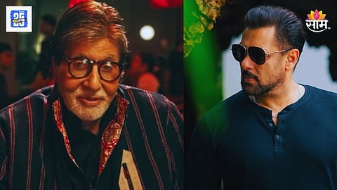 Amitabh Bachchan-Salman Khan 
