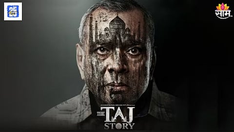 Paresh Rawal Movie