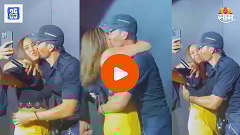 Singer Kissing Viral Video