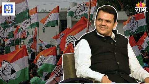 Vinayak Patil’s Switch to BJP Strengthens Fadnavis Camp