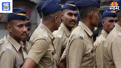 Police Recruitment 2025