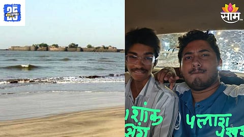 Two Youths Drowned In Alibag