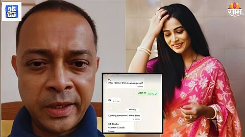 Marathi Actress ruchita jadhav On Rohit Arya Case