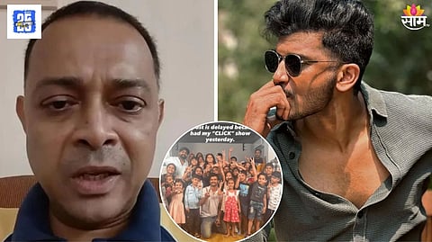 rohit arya case marathi actor aayush sanjeev