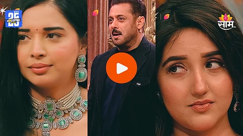 Salman Khan-Tanya Mittal