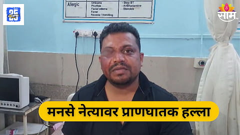 MNS City Chief Beaten Over YouTube Interview Criticizing Minister